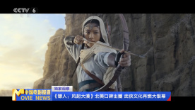 久久精品国产99精品国产亚洲性色